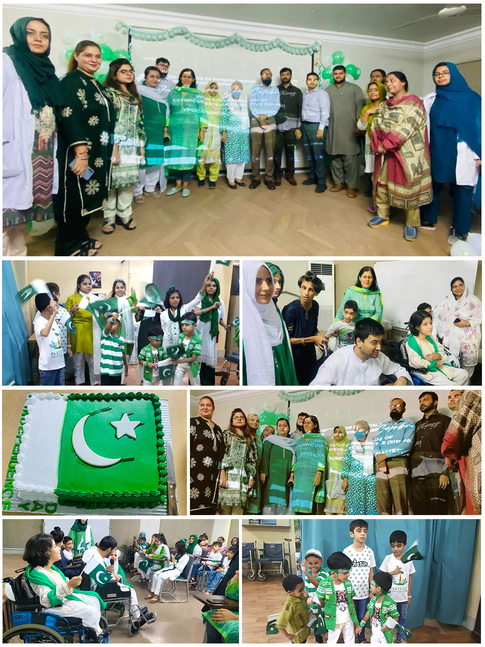 Independence Day Celebrations @ SIPM&R