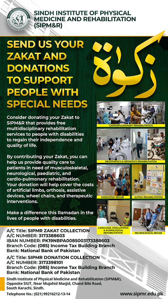 Send us your Zakat and Donations to support people with special needs